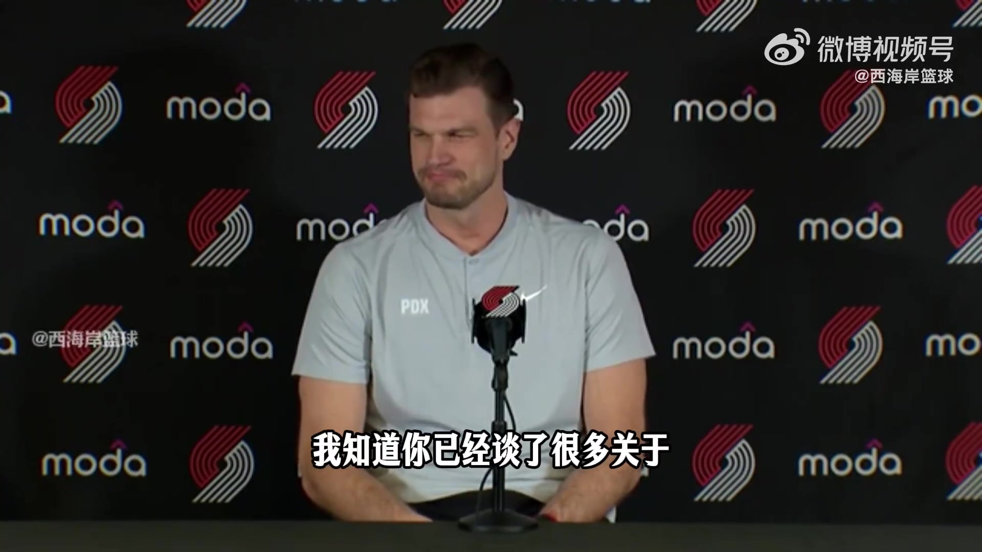 乐鱼体育平台-斯普利特：杨瀚森英语进步很多&amp;不用翻译 休赛期对他很关键